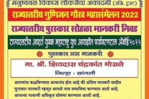 WhatsApp Image 2023-08-17 at 12.56.01 PM