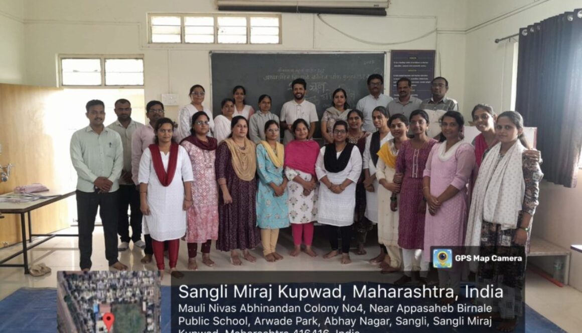 आप्पासाहेब बिरनाळे कॉलेज ऑफ एज्युकेशन सांगली. येथे “One Earth, One Health” या slogan च्या अनुषंगाने दि. 21/06/2025 रोजी योग दिन साजरा करण्यात आला.