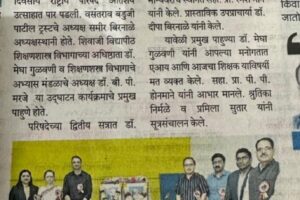 WhatsApp Image 2025-11-19 at 3.26.06 PM (1) WhatsApp Image 2025-11-19 at 3.26.06 PM (1)