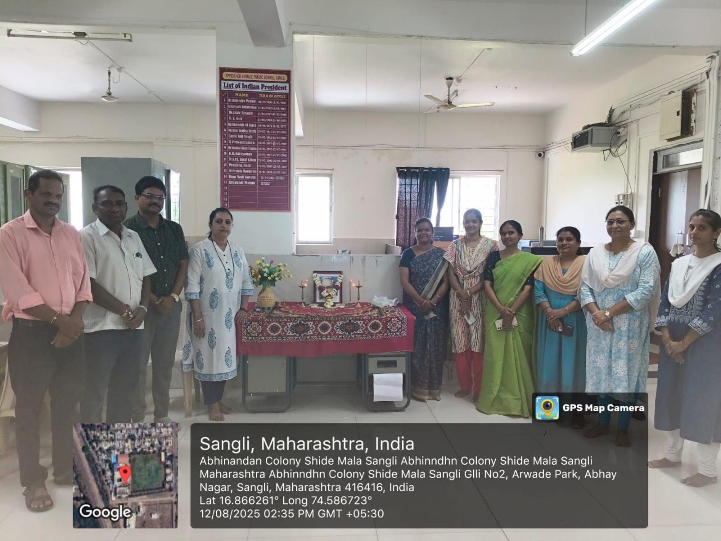 मंगळवार दि.12/08/2025 आप्पासाहेब बिरनाळे कॉलेज ऑफ एज्युकेशन मध्ये “राष्ट्रीय ग्रंथपाल दिन”उत्साहात संपन्न झाला.