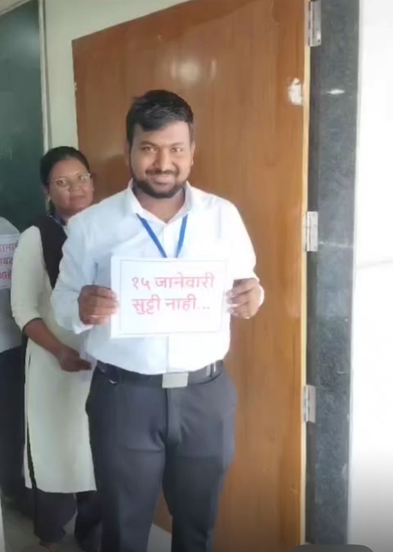 “आज मतदान – उद्याचे सक्षम शहर”