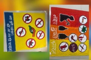 WhatsApp Image 2026-02-17 at 2.48.41 PM