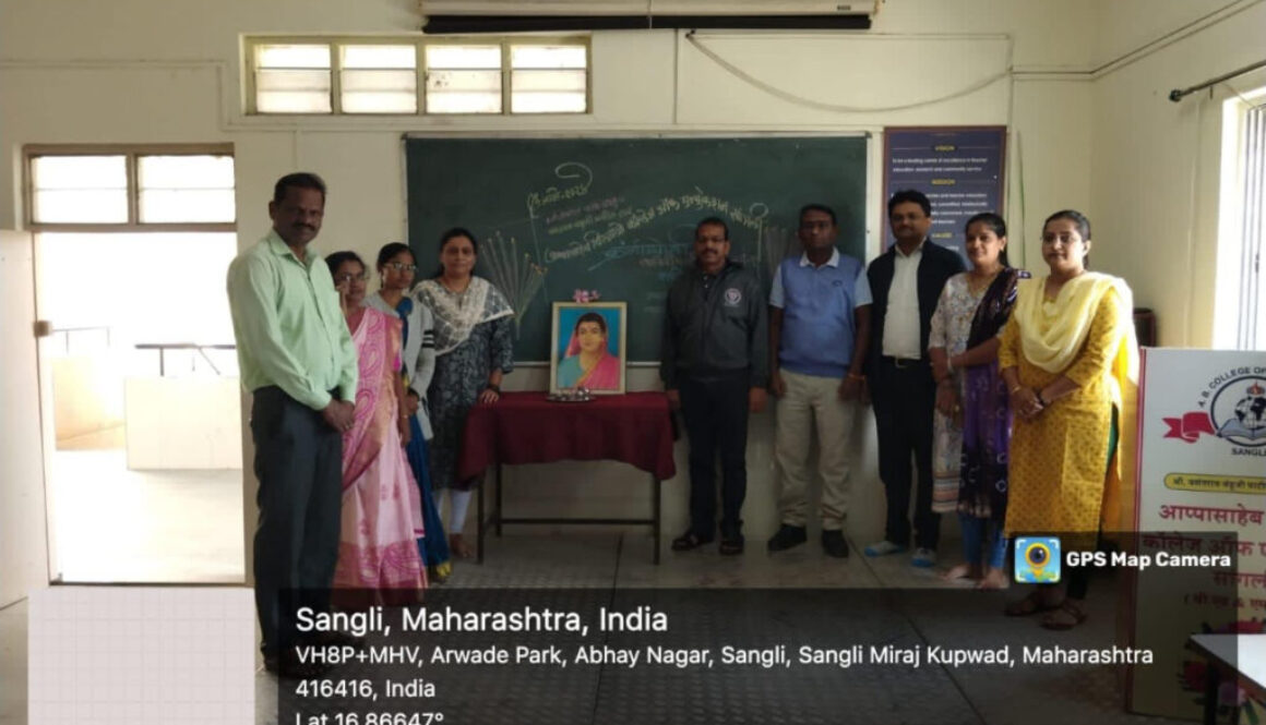 SAVITRIBAI PHULE BIRTH ANNIVASRY