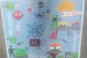 WhatsApp Image 2026-03-04 at 3.56.30 PM WhatsApp Image 2026-03-04 at 3.56.30 PM