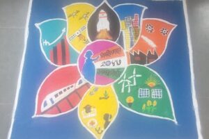 WhatsApp Image 2026-03-04 at 3.56.42 PM WhatsApp Image 2026-03-04 at 3.56.42 PM