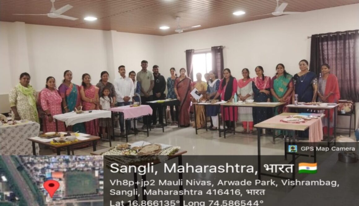 पाककला स्पर्धा