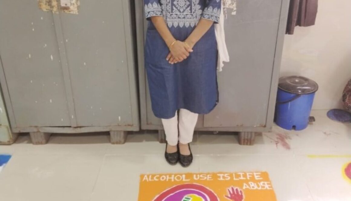 रांगोळी स्पर्धा